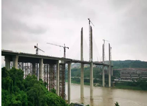 重庆水土嘉陵江大桥--重庆建工市政交通公司